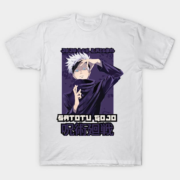 MANGA JUJUTSU KAISEN 0  T-SHIRT PO01 T-Shirt by Huko